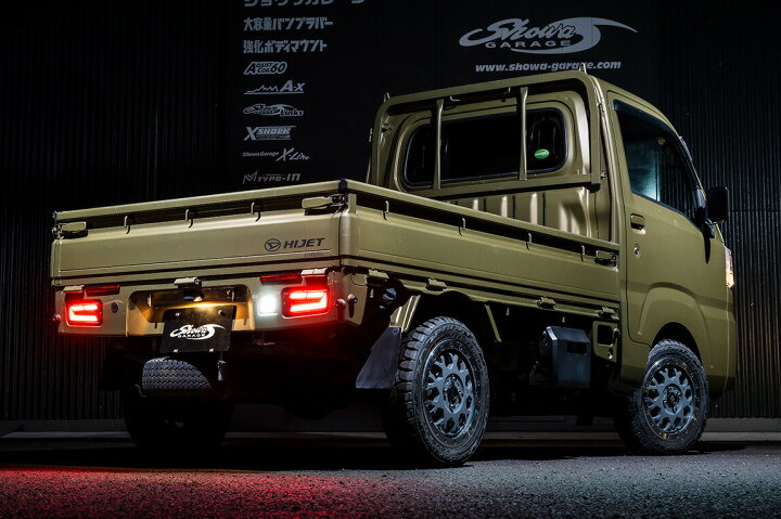 楽天市場】ショウワガレージ LEDテールランプ ハイゼットトラック S500 