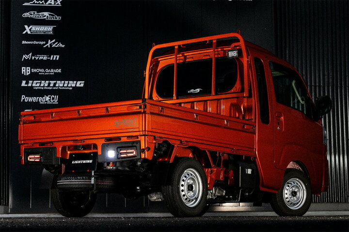 楽天市場】ショウワガレージ LEDテールランプ ハイゼットトラック S500 