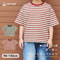 楽天市場】リンガー tシャツ 韓国の通販