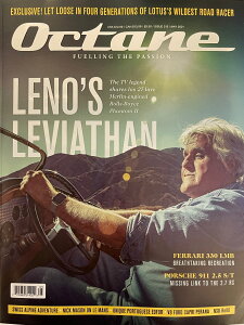 OCTANE Magazine Issue 215