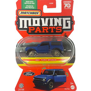 MATCHBOX METAL�@2021 FORD BRONCO�@MOVING PARTS�@�~�j�J�[ �}�b�`�{�b�N�X