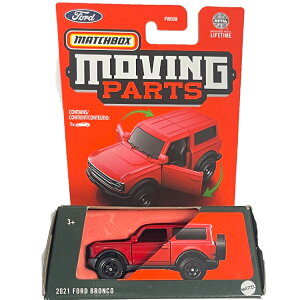MATCHBOX METAL 2021 FORD BRONCO�@MOVING PARTS�@�~�j�J�[ �}�b�`�{�b�N�X