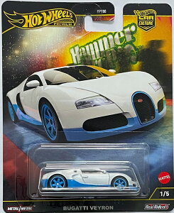 Hot Wheels Car Culture �@BUGATTI VEYRON�@�@�z�b�g�E�B�[���@�~�j�J�[