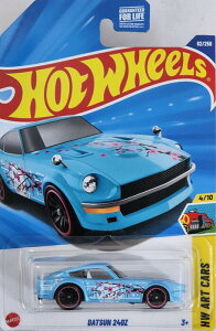HOTWHEELS HW ART CARS DATSUN 240Z �z�b�g�E�B�[�� �~�j�J�[