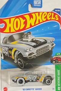 HotWHeeLs HW REVERSE RAKE '62 CORVETTE GASSER zbgEB[ ~jJ[