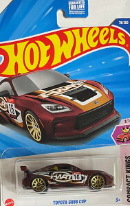 HOTWHEELS�@COMPACT KINGS TOYOTA GR86 CUP�@�z�b�g�E�B�[�� �~�j�J�[