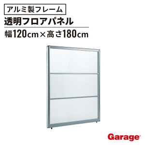 yőP20{11/28܂Łzp[e[V  120cm(plAP Ԏd؂pl tApl tAd؂ ՗ p[eBV d؂ u[X pl pl 邢 1200mm 120cm 1400