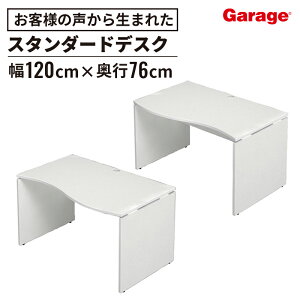 AF fXN 120cm s76cm(ɂ p\RfXN ItBXfXN  fXN wKfXN wK Z Q[~OfXN p\R  ؐ [NfXN Vv 1200mm 