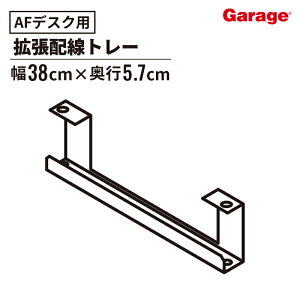 y420`őP20{IzfXN AF gzg[iGarage K[W z[ fXNpzzg[ fXNp [   P[u R[h   ȒP X`[ P[u[ 