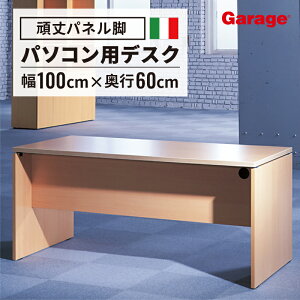 y2020`őP20{Izfantoni GF p\RfXN  100cm s 60cmifXN pcfXN Q[~OfXN ItBXfXN  ItBX [NfXN fXN wK ؐ t@g[j C^