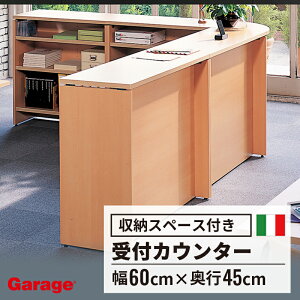 yőP20{11AM10܂Łzfantoni t@g[j tJE^[ 60cm s45cm 95cmiJE^[ t tƑ GgX Xܗp Xp nCJE^[ [ ډB t It