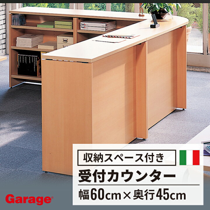 楽天市場】【14日20時〜店内P5倍】fantoni ファントーニ 受付 