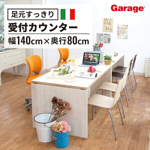 y15-16聟P5{zfantoni t@g[j tJE^[ 140cm s80cm 72cmiJE^[ t t GgX Xܗp Xp [JE^[ [ ډB t It 1400mm 800mm 72