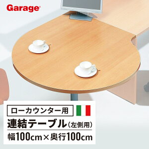 fantoni t@g[j [JE^[p Ae[u pitJE^[ JE^[ t Ƒ GgX X t Xܗp Xp [JE^[ [ ډB t Itj