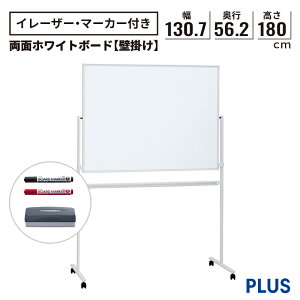 yPő20{I10AM10܂ŁzzCg{[h  130cm^Cv(rt n C[U[t }[J[t }Olbg\ LX^[t X`[ X^_[h ItBX c ~[e
