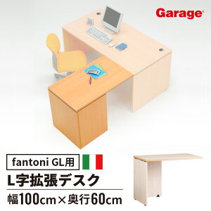 p\RfXN L AV(fXN p\R fUCfXN fUCi[ fXN ItBXfXN [NfXN LfXNlfXN Q[fXN  100cm 1000mm s60cm 