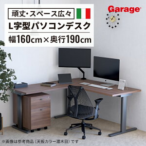 fantoni GT L^ fXN 160cm s190cmil^ lfXN C^A  p\RfXN  pcfXN ItBXfXN Q[~OfXN ؖ e[N    hȂ t@