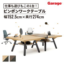楽天市場】beer pong tableの通販
