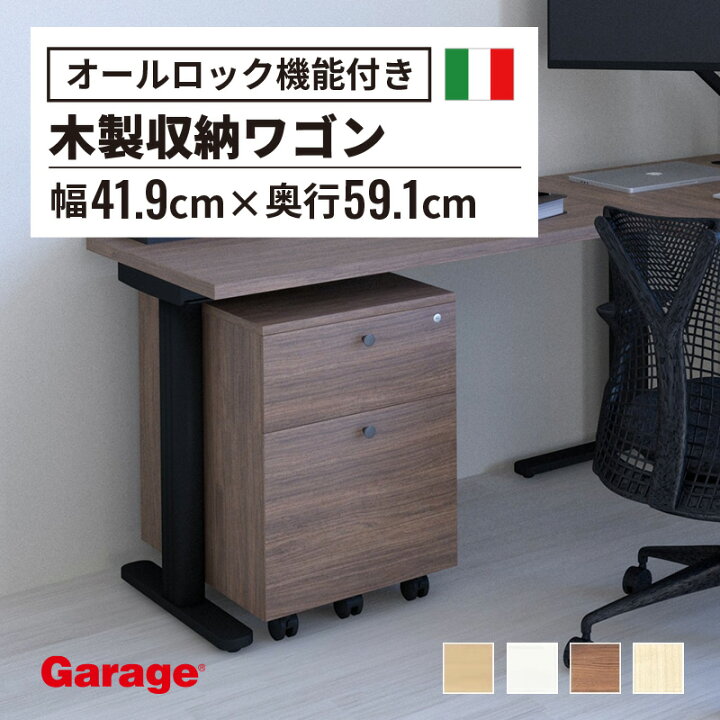 楽天市場】【P最大15倍◇10/4 20:00〜10/18 9:59】fantoni 