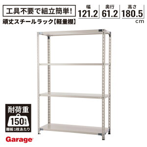 y15-16聟P5{zX`[bN 121.2cm 180cmiY X`[I [I I[vbN yʃbN yʒI X`[ ^bN Ɩp I q qɒI  ^bN { PLUS