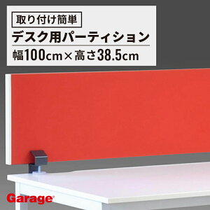 p[e[V gbvpl 100cmip[eBV fXNpl pl fXNgbvpl fXNp ՗ Ԏd؂ d؂ vCoV[ ډB B W Xy[X Nv 