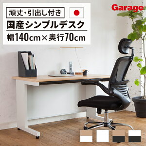 y2020`őP20{Izs[J[́tItBXfXN SH  140cm s70cmi{ Y pcfXN p\RfXN X`[fXN [NfXN fXN   fXN Vv