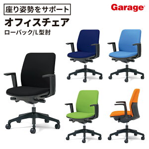 PLUS vX JC`FA Kaile`FA p\R`FA PC`FA ItBX`FA fXN`FA CX ֎q wK`FA ׋֎q Vv ֎q CX `FA chair LX^[t ɂ