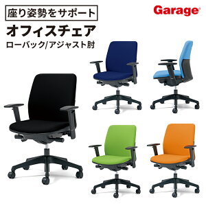 y15-16聟P5{zItBX`FA JC`FA Kaile`FAip\R`FA pc`FA fXN`FA CX ֎q wK`FA Vv ֎q CX `FA chair LX^[t 