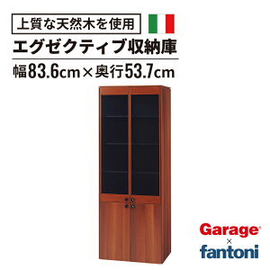 fantoni D8 [i[I I [  {I Xg[W GO[NeBuƋ ItBXƋ Ƌ ډƋ ڎ В В    ꖱ t _ d GO[NeBut
