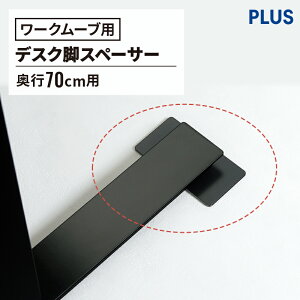 y420`őP20{IzfXNrXy[T[ [N[up 2iΌ  ǖʐݒup fXNr r Xy[T[ s70cmp s700mmp CAEg h IvV fXNݒu