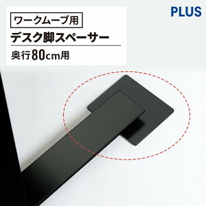 y420`őP20{IzfXNrXy[T[ [N[up 2iΌ  ǖʐݒup fXNr r Xy[T[ s80cmp s800mmp CAEg h IvV fXNݒu