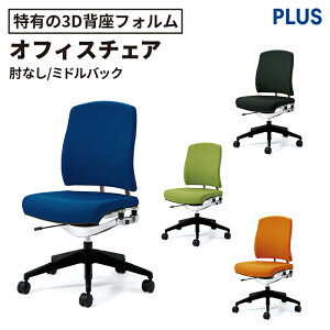 y15-16聟P5{zfXN`FA IK IȂiPC`FA p\R`FA ItBX`FA wK֎q wK`FA Vv ֎q CX `FA chair dCX dp֎q Sn ~h