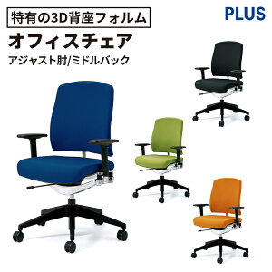 y15-16聟P5{zfXN`FA IK ItiPC`FA p\R`FA ItBX`FA wK֎q wK`FA Vv ֎q CX `FA chair dCX dp֎q Sn ~h