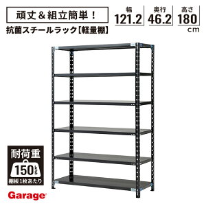 R X`[bN 6i 121.2cm 180cm s46.2cmiY I[vbN yʃbN X`[I [I iI yʒI   ƖprO {I bN  ABbN X q I