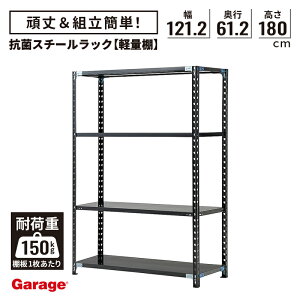 R yʒI X`[bN 4i 180cm 121.2cm s61.2cmiY X`[I [I I[vbN yʃbN yʒI   ƖprO {I ABbN ubN Y X q