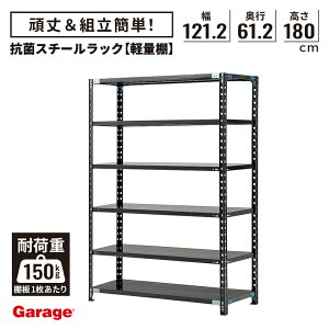 R yʒI X`[bN 6i 180cm 121.2cm s61.2cmiY X`[I [I I[vbN yʃbN yʒI   { ƖprO {I ABbN X q It