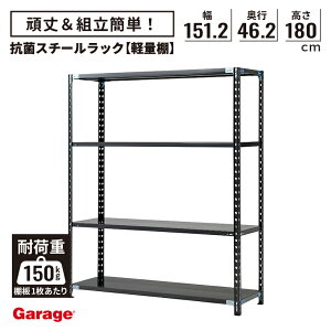 R X`[bN 4i 151.2cm 180cm s46.2cmiY I[vbN yʃbN X`[I [I yʒI   { ƖprO {I bN  ABbN X q I