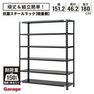 y2020`őP20{IzR X`[bN 6i 151.2cm 180cm s46.2cmiY I[vbN yʃbN X`[I [I yʒI   { Ɩp rO {I bN