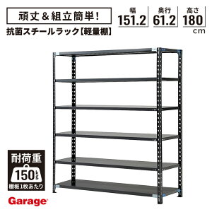 yőP20{11/28܂ŁzR yʒI X`[bN 6i 180cm 151.2cm s61.2cmiY X`[I [I I[vbN yʃbN yʒI   { ƖprO {I AB