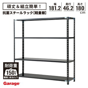 y2020`őP20{IzR X`[bN 4i 181.2cm 180cm s46.2cmiY I[vbN yʃbN X`[I [I yʒI   Y ƖprO {I bN 