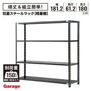 yőP20{11/28܂ŁzR yʒI X`[bN 4i 180cm 181.2cm s61.2cmiY X`[I [I I[vbN yʃbN yʒI   { ƖprO {I AB