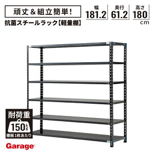 y15-16聟P5{zR Y X`[bN 6i 180cm 181.2cm s61.2cmiyʒI bN X`[I [I I[vbN yʃbN y   Ɩp rO {I I Y