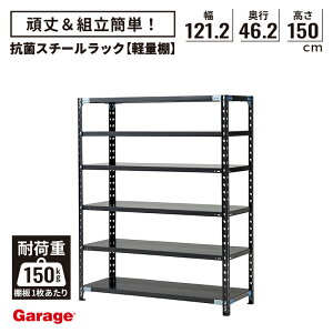 R X`[bN 6i 121.2cm 150cm s46.2cmiY I[vbN yʃbN X`[I [I yʒI   Y ƖprO {I ABbN X q ItBX  u