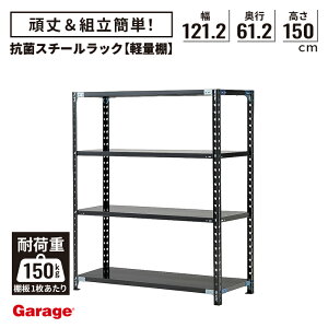 R yʒI X`[bN 4i 150cm 121.2cm s61.2cmiY X`[I [I I[vbN yʃbN yʒI   ƖprO {I ABbN ubN Y X q