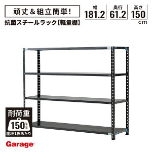 R X`[bN yʒI 4i 150cm 181.2cm s61.2cmiY bN X`[I [I I[vbN yʃbN   ƖprO {I ABbN Y X q ItB
