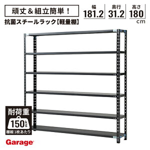 R X`[bN 6i 181.2cm 180cm s31.2cmiY I[vbN yʃbN X`[I [IyʒI   ƖprO {I bN  ABbN X q ItBX)