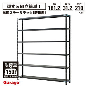 R X`[bN 6i 181.2cm 210cm s31.2cmiY I[vbN e X`[I [I yʃbN yʒI   Y Ɩp rO {I bN  ABbN X q