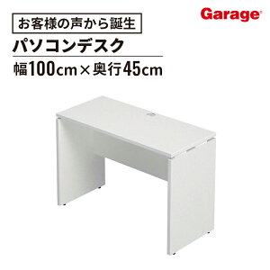 AF fXN 100cm s45 cm(p\RfXN ItBXfXN  fXN wKfXN RpNg ȃXy[X  Q[~OfXN   [NfXN Vv ݑ 1000mm 450mm pcfXN)