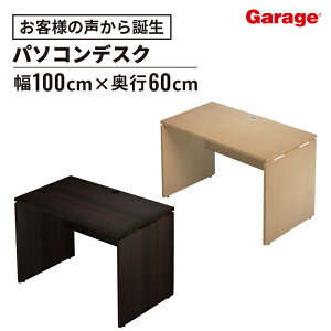 AF fXN 100cm s60 cm(p\RfXN ItBXfXN  fXN wKfXN ׋ RpNg ȃXy[X  Q[~OfXN   [NfXN Vv ݑΖ  1000mm 