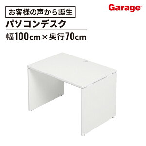 yőP20{11AM10܂ŁzAF fXN 100cm s70 cm(p\RfXN ItBXfXN  fXN wKfXN ׋ RpNg ȃXy[X  Q[~OfXN   [NfXN